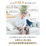手を使わずに履ける靴 メンズ 立ったまま履ける靴 | shop kilakila | 詳細画像5 