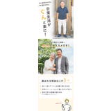 手を使わずに履ける靴 メンズ 立ったまま履ける靴 | shop kilakila | 詳細画像7 