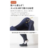 手を使わずに履ける靴 メンズ 立ったまま履ける靴 | shop kilakila | 詳細画像8 