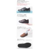 手を使わずに履ける靴 メンズ 紳士靴 | shop kilakila | 詳細画像11
