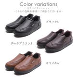 手を使わずに履ける靴 メンズ 紳士靴 | shop kilakila | 詳細画像2