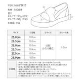 手を使わずに履ける靴 メンズ 紳士靴 | shop kilakila | 詳細画像4