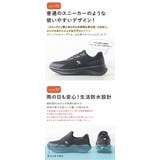 手を使わずに履ける靴 レディース 立ったまま履ける靴 | shop kilakila | 詳細画像10