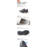 手を使わずに履ける靴 レディース 立ったまま履ける靴 | shop kilakila | 詳細画像11