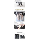 手を使わずに履ける靴 レディース 立ったまま履ける靴 | shop kilakila | 詳細画像12