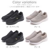 手を使わずに履ける靴 レディース 立ったまま履ける靴 | shop kilakila | 詳細画像2