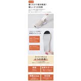 手を使わずに履ける靴 レディース 立ったまま履ける靴 | shop kilakila | 詳細画像10