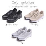 手を使わずに履ける靴 レディース 立ったまま履ける靴 | shop kilakila | 詳細画像2