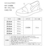 手を使わずに履ける靴 レディース 立ったまま履ける靴 | shop kilakila | 詳細画像3