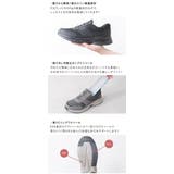 手を使わずに履ける靴 メンズ 紳士靴 | shop kilakila | 詳細画像10