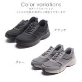 手を使わずに履ける靴 メンズ 紳士靴 | shop kilakila | 詳細画像2