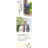 手を使わずに履ける靴 メンズ 紳士靴 | shop kilakila | 詳細画像7