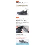 手を使わずに履ける靴 メンズ 紳士靴 | shop kilakila | 詳細画像9