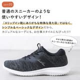 手を使わずに履ける靴 レディース 介護シューズ | shop kilakila | 詳細画像11