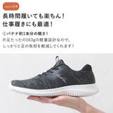 手を使わずに履ける靴 レディース 介護シューズ | shop kilakila | 詳細画像13