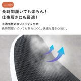手を使わずに履ける靴 レディース 介護シューズ | shop kilakila | 詳細画像14