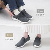 手を使わずに履ける靴 レディース 介護シューズ | shop kilakila | 詳細画像16