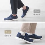 手を使わずに履ける靴 レディース 介護シューズ | shop kilakila | 詳細画像17