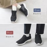 手を使わずに履ける靴 レディース 介護シューズ | shop kilakila | 詳細画像19
