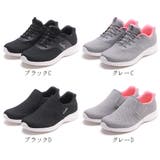 手を使わずに履ける靴 レディース 介護シューズ | shop kilakila | 詳細画像4