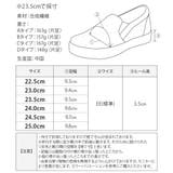 手を使わずに履ける靴 レディース 介護シューズ | shop kilakila | 詳細画像5