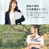 手を使わずに履ける靴 レディース 介護シューズ | shop kilakila | 詳細画像9