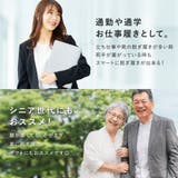 手を使わずに履ける靴 レディース 介護シューズ | shop kilakila | 詳細画像9 