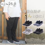 スニーカー 室内シューズ 柔らかい | shop kilakila | 詳細画像1