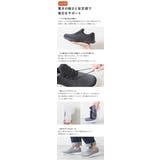 スニーカー 室内シューズ 柔らかい | shop kilakila | 詳細画像11