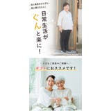 スニーカー 室内シューズ 柔らかい | shop kilakila | 詳細画像7