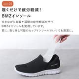 スニーカー レディース 手を使わずに履ける | shop kilakila | 詳細画像13