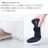 スニーカー レディース 手を使わずに履ける | shop kilakila | 詳細画像15
