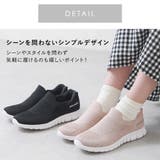 スニーカー レディース 手を使わずに履ける | shop kilakila | 詳細画像17