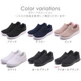 スニーカー レディース 手を使わずに履ける | shop kilakila | 詳細画像2