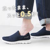 スニーカー レディース 手を使わずに履ける | shop kilakila | 詳細画像5