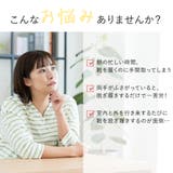 スニーカー レディース 手を使わずに履ける | shop kilakila | 詳細画像6