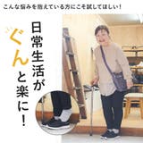 スニーカー レディース 手を使わずに履ける | shop kilakila | 詳細画像8