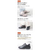 手を使わずに履ける靴 レディース 立ったまま履ける靴 | shop kilakila | 詳細画像10