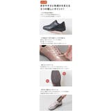 手を使わずに履ける靴 レディース 立ったまま履ける靴 | shop kilakila | 詳細画像11
