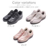 手を使わずに履ける靴 レディース 立ったまま履ける靴 | shop kilakila | 詳細画像2