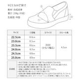 手を使わずに履ける靴 レディース 立ったまま履ける靴 | shop kilakila | 詳細画像3
