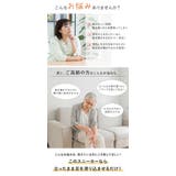 手を使わずに履ける靴 レディース 立ったまま履ける靴 | shop kilakila | 詳細画像5