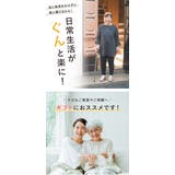 手を使わずに履ける靴 レディース 立ったまま履ける靴 | shop kilakila | 詳細画像7