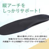 インソール レディース 外反母趾 | shop kilakila | 詳細画像12