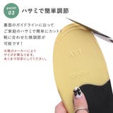 インソール レディース 外反母趾 | shop kilakila | 詳細画像15