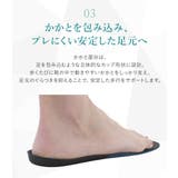 インソール レディース 外反母趾 | shop kilakila | 詳細画像18 