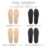 インソール レディース 外反母趾 | shop kilakila | 詳細画像2
