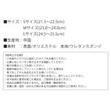インソール レディース 外反母趾 | shop kilakila | 詳細画像3
