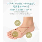 インソール レディース 外反母趾 | shop kilakila | 詳細画像6 