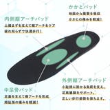 インソール レディース 外反母趾 | shop kilakila | 詳細画像8